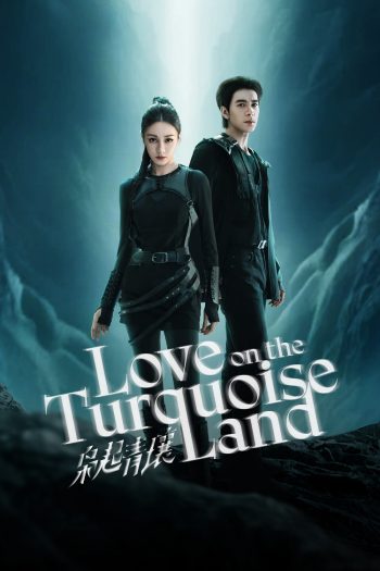 Love on the Turquoise Land (2025) ครามพิฆาต (32 ตอนจบ)