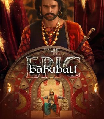 Baahubali The Epic (2025) (รวมภาค 1+2 ตัดต่อใหม่ ฉลอง 10 ปี)