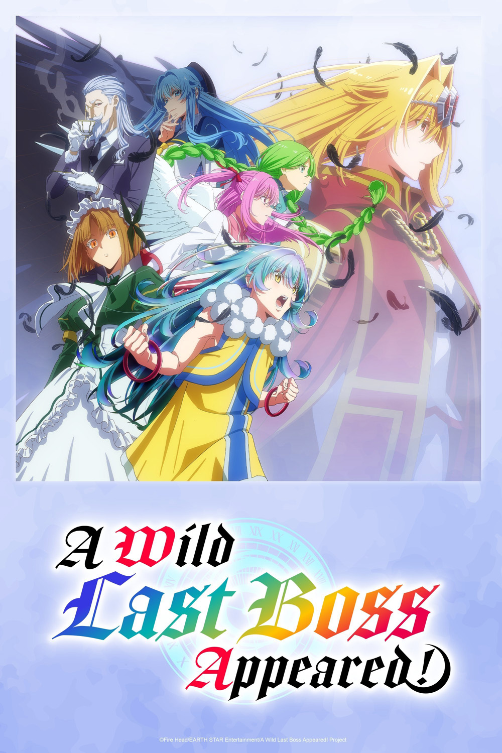 A Wild Last Boss Appeared! (2025) อุบัติการณ์ลาสบอสสุดแกร่ง (12 Ep.จบ)