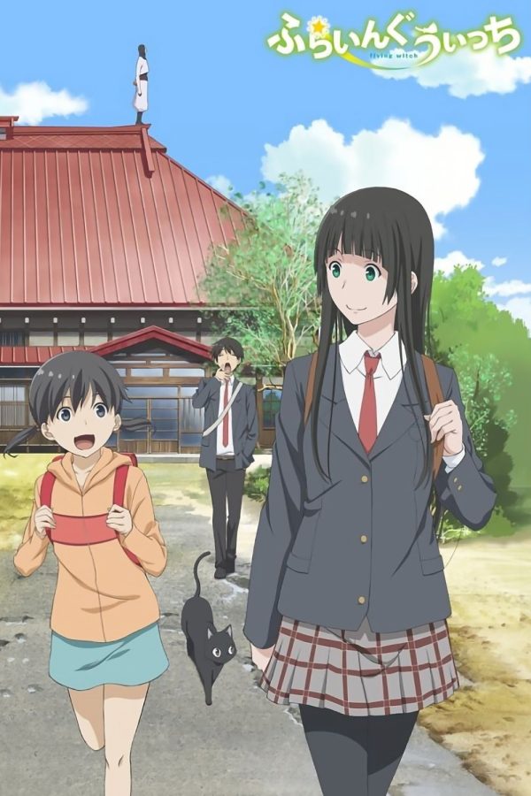 Flying Witch (2016) วันธรรมดาของแม่มดว้าวุ่น {Ep.1-12END}