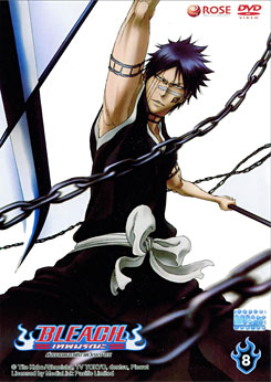 Bleach ตำนานดาบพิฆาตวิญญาณ 8