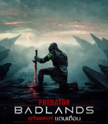 4K - Predator Badlands (2025) พรีเดเตอร์ แดนเถื่อน - แผ่นหนัง 4K UHD