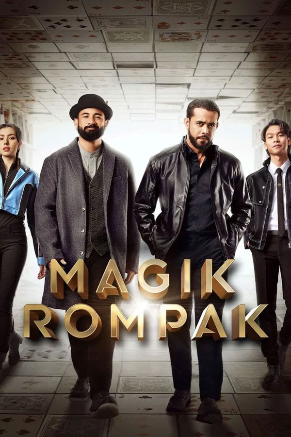 Magik Rompak (2025) โจรกรรมมายากล
