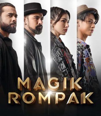 Magik Rompak (2025) โจรกรรมมายากล