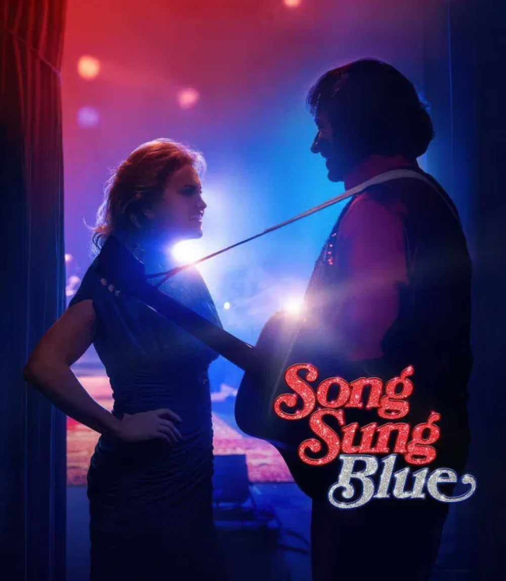 Song Sung Blue (2025) บทเพลงสีเศร้า