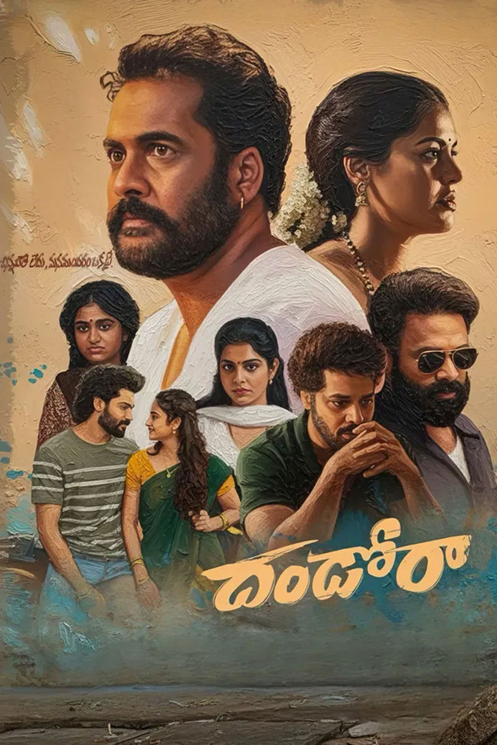 Dhandoraa (2025)