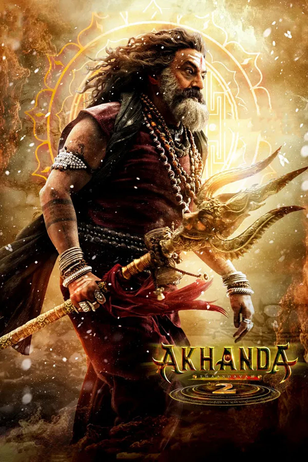 Akhanda 2 Thaandavam (2025) อภินิหารนักรบศักดิ์สิทธิ์ 2