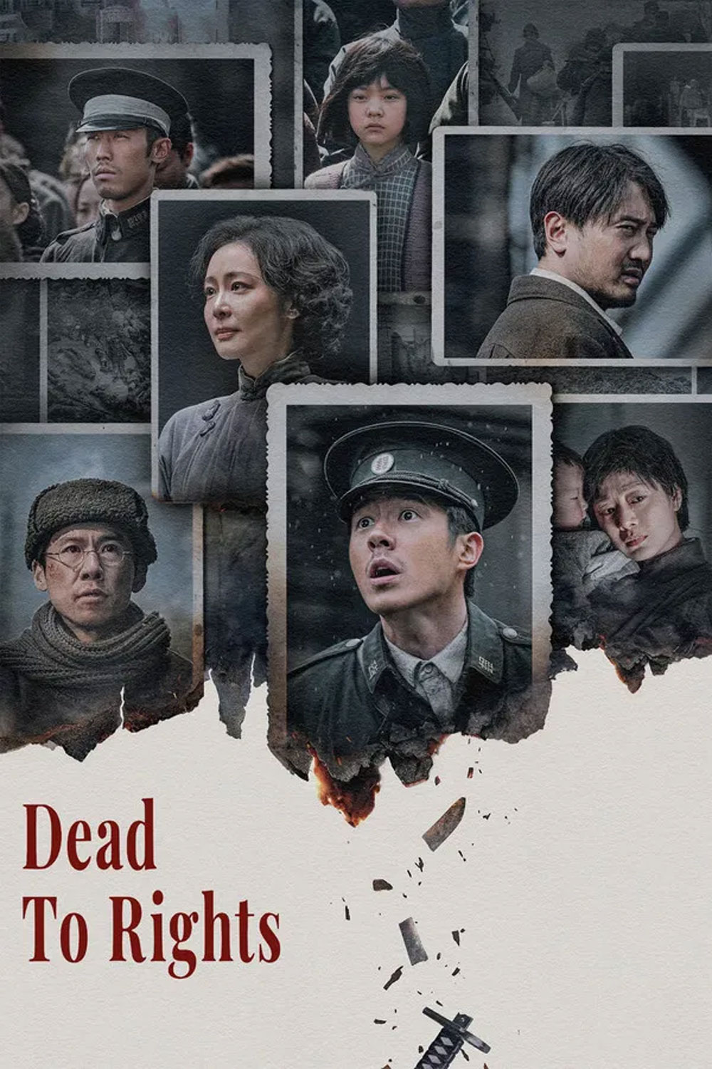 Dead to Rights (2025) บันทึก หนานจิง
