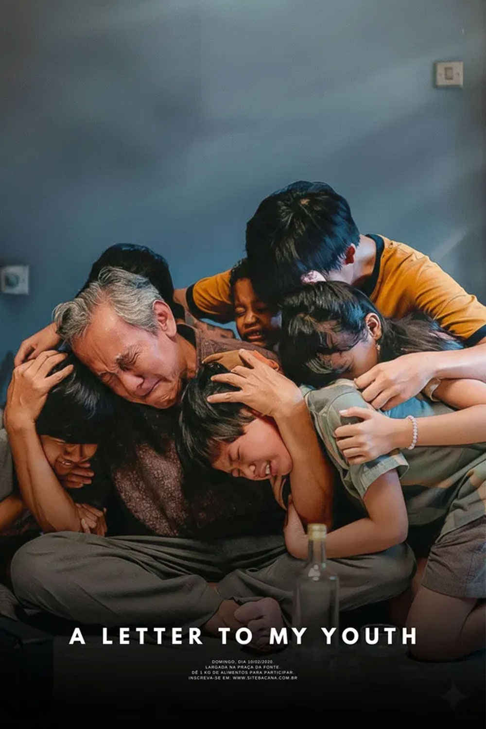 A Letter to My Youth (2026) จดหมายถึงฉันในวัยเยาว์