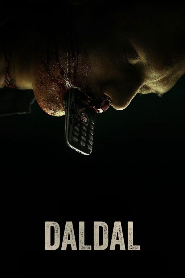 Daldal (2026) ถลำ [7 ตอนจบ]