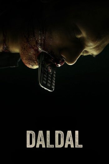 Daldal (2026) ถลำ [7 ตอนจบ]
