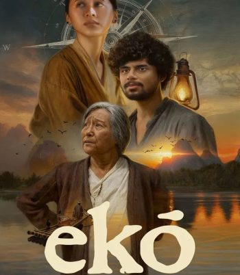 Eko (2025) เสียงสะท้อนจากหุบเขา