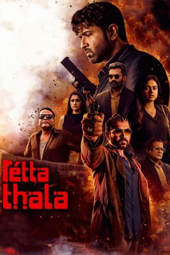 Retta Thala (2025)
