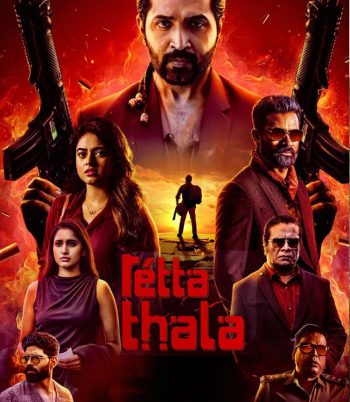 Retta Thala (2025)
