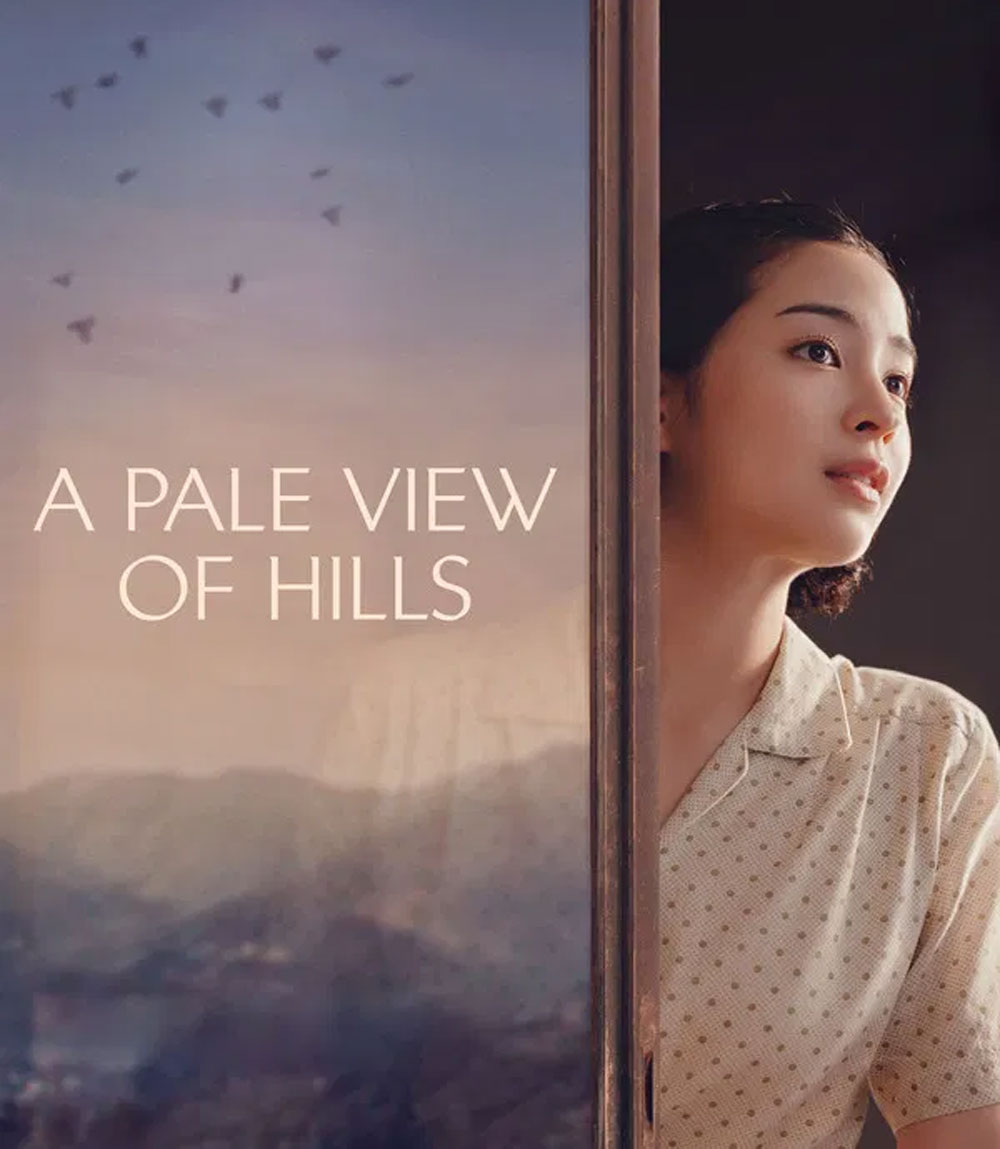 A Pale View of Hills (2025) ลางรักที่กลางเขา (ช่วง 20 นาทีแรกพูดอังกฤษค่ะ)