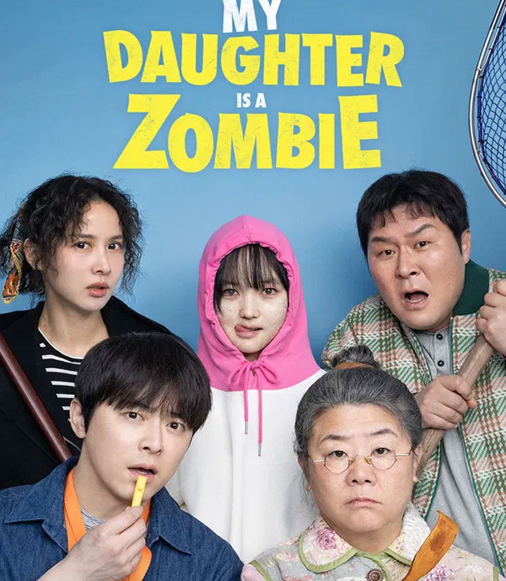 My Daughter Is a Zombie (2025) ลูกสาวผมเป็นซอมบี้