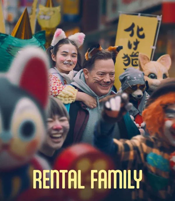 Rental Family (2025) ครอบครัวให้เช่า