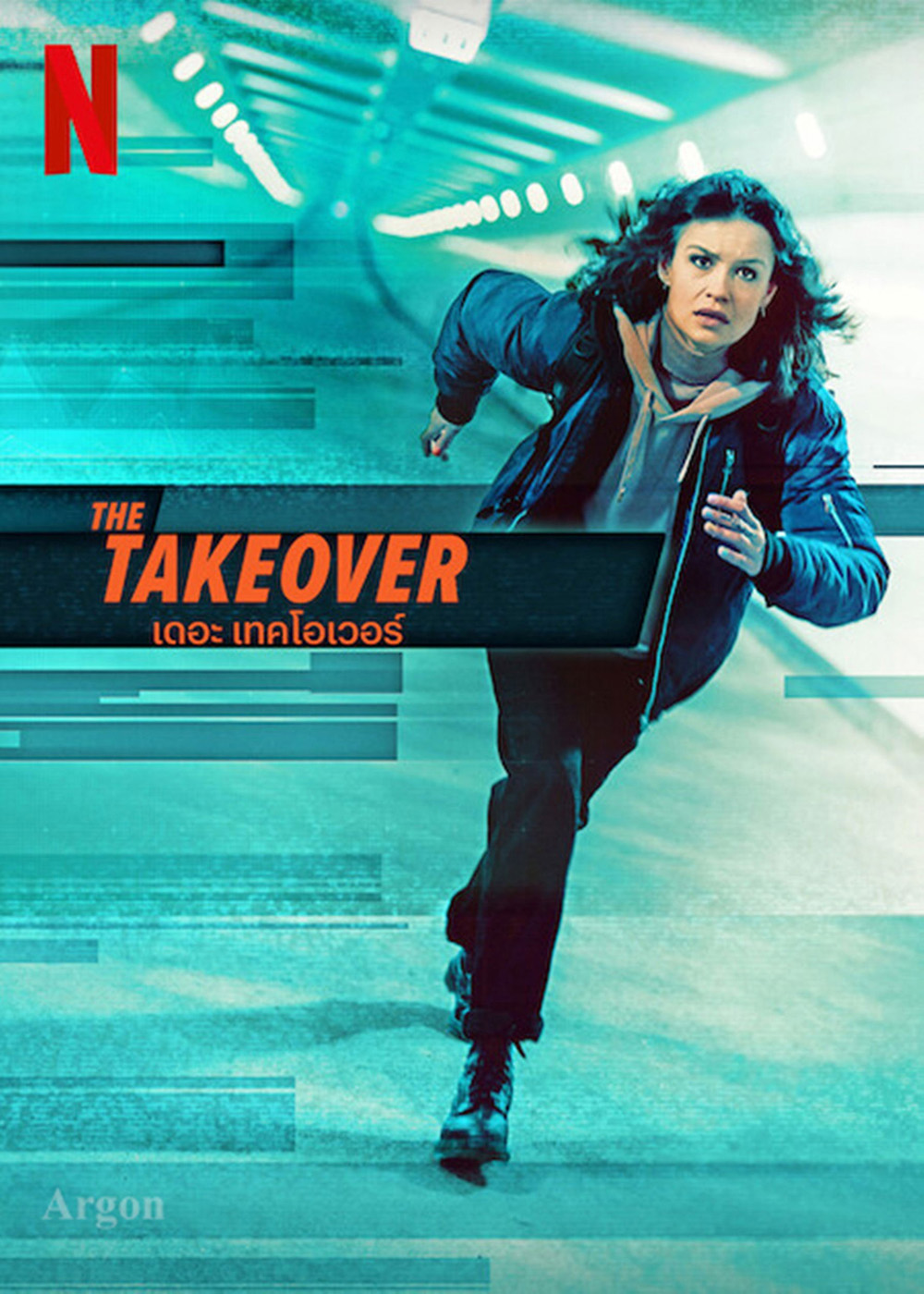The Takeover (2022) เดอะ เทคโอเวอร์