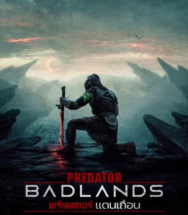 4K - Predator Badlands (2025) พรีเดเตอร์ แดนเถื่อน - แผ่นหนัง 4K UHD
