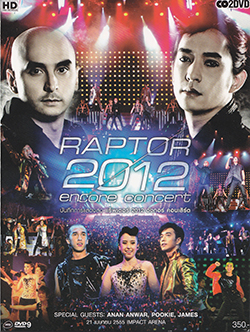 แร็พเตอร์ 2012 อังกอร์ คอนเสิร์ต