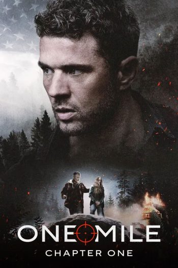 One Mile Chapter One (2026)