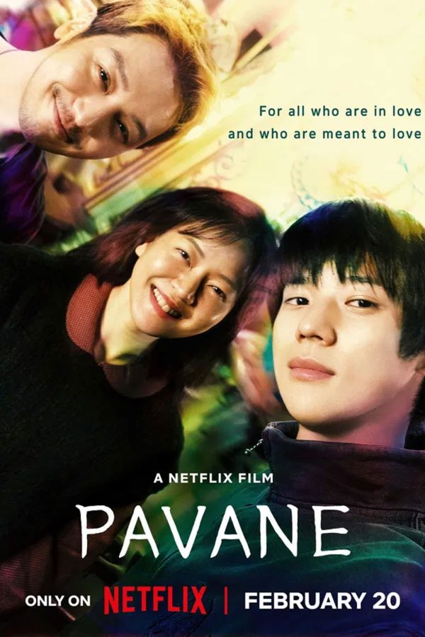 Pavane (2026) เมื่อใจบ่มรัก