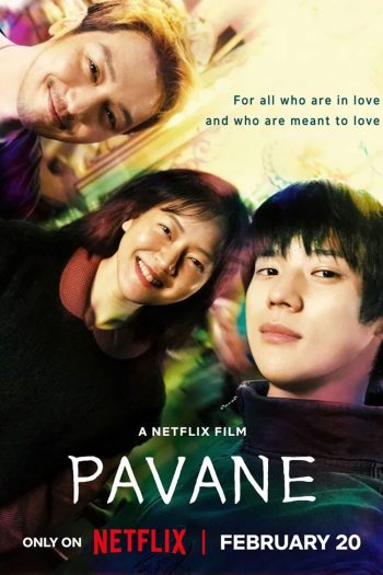 Pavane (2026) เมื่อใจบ่มรัก