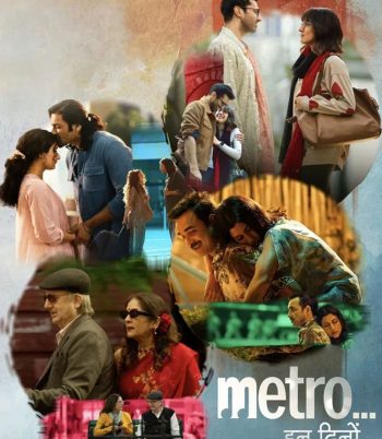 Metro in Dino (2025) หลากชีวิตวันนี้... ในเมืองใหญ่