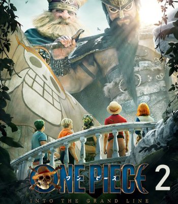 ONE PIECE Season 2 (2026) วันพีซ ปี 2 (8 ตอนจบ)
