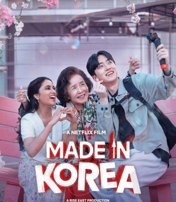 Made in Korea (2026)
