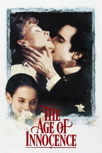 The Age of Innocence (1993) วัยบริสุทธิ์มิอาจพรากรัก