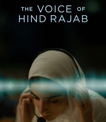 The Voice of Hind Rajab [2025] ฮินด์ ราจาบ เสียงร่ำไห้จากกาซา (สร้างจากเรื่องจริง)