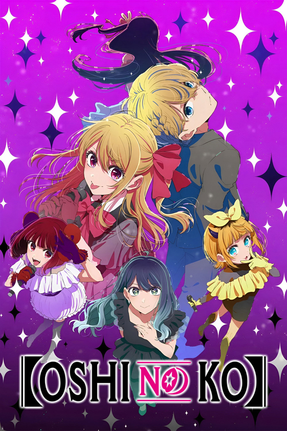 Oshi no Ko Season 3 (2026) เกิดใหม่เป็นลูกโอชิ ปี 3 (11 Ep.จบ)