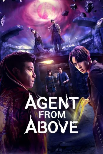 Agent from Above (2026) สายลับฟ้าส่ง (8 ตอนจบ)
