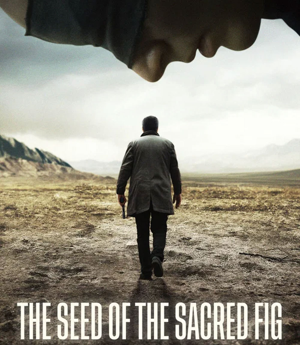 The Seed of the Sacred Fig (2024) เมล็ดพันธุ์คนดีย์
