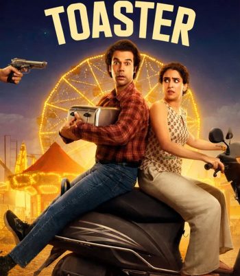 Toaster (2026) ปิง ปิ่ง ปิ้ง