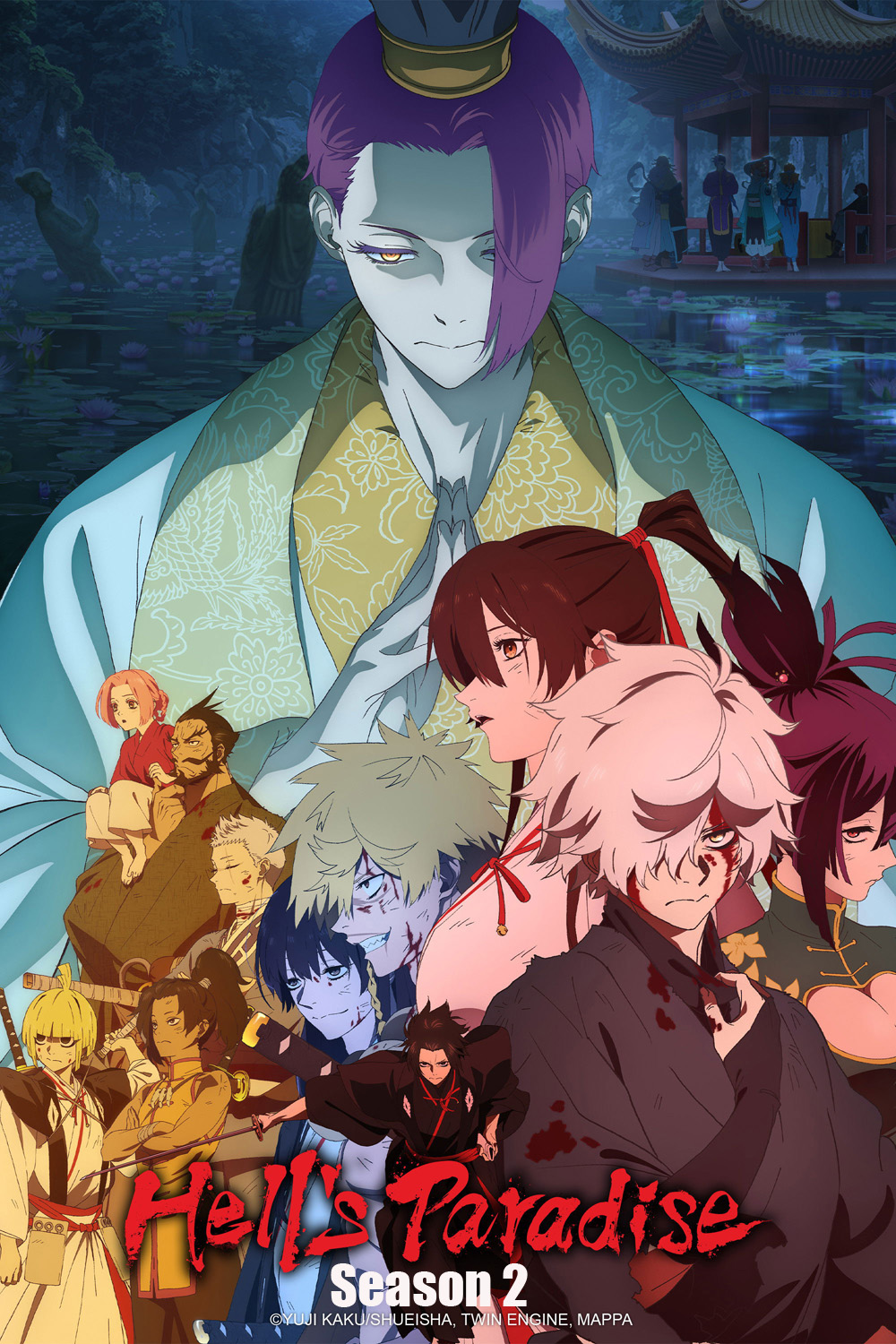 Hells Paradise: Jigokuraku Season 2 (2026) สุขาวดีอเวจี ซีซั่น 2 (12 ตอนจบ)
