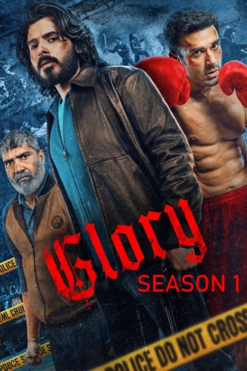 Glory Season 1 (2026) สังเวียนเกียรติยศ [7 ตอนจบ]