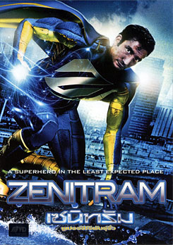 Zenitram เซนิทรัม ซูเปอร์ฮีโร่พันธุ์รั่ว