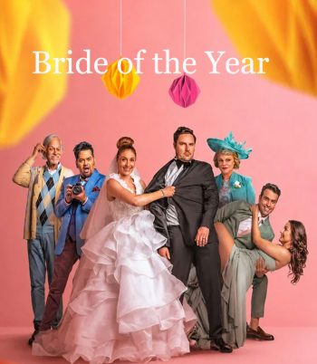 Bride of the Year (2026) เจ้าสาวแห่งปี