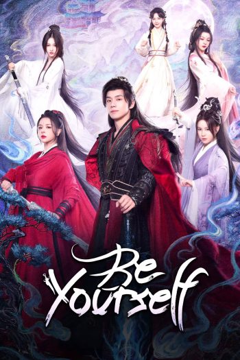 [ตอนที่ 17 เสียงจีน/ซับไทย] Be Yourself (2025) ฝืนชะตาท้าเป็นเซียน [24 ตอนจบ]