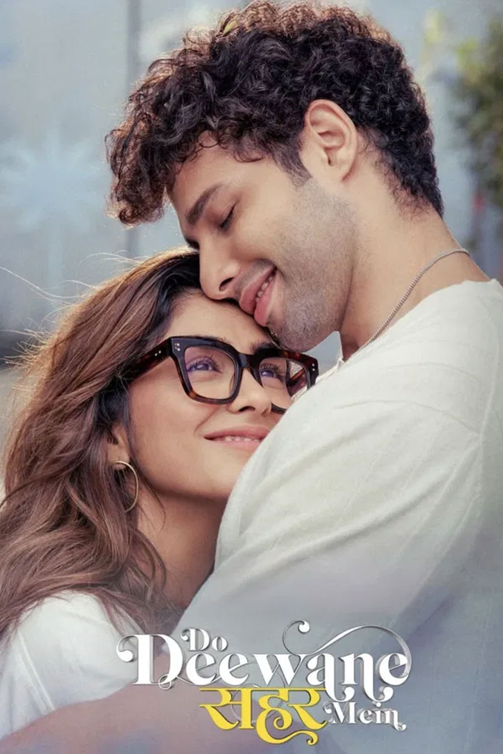Do Deewane Seher Mein (2026) สองหัวใจในเมืองใหญ่