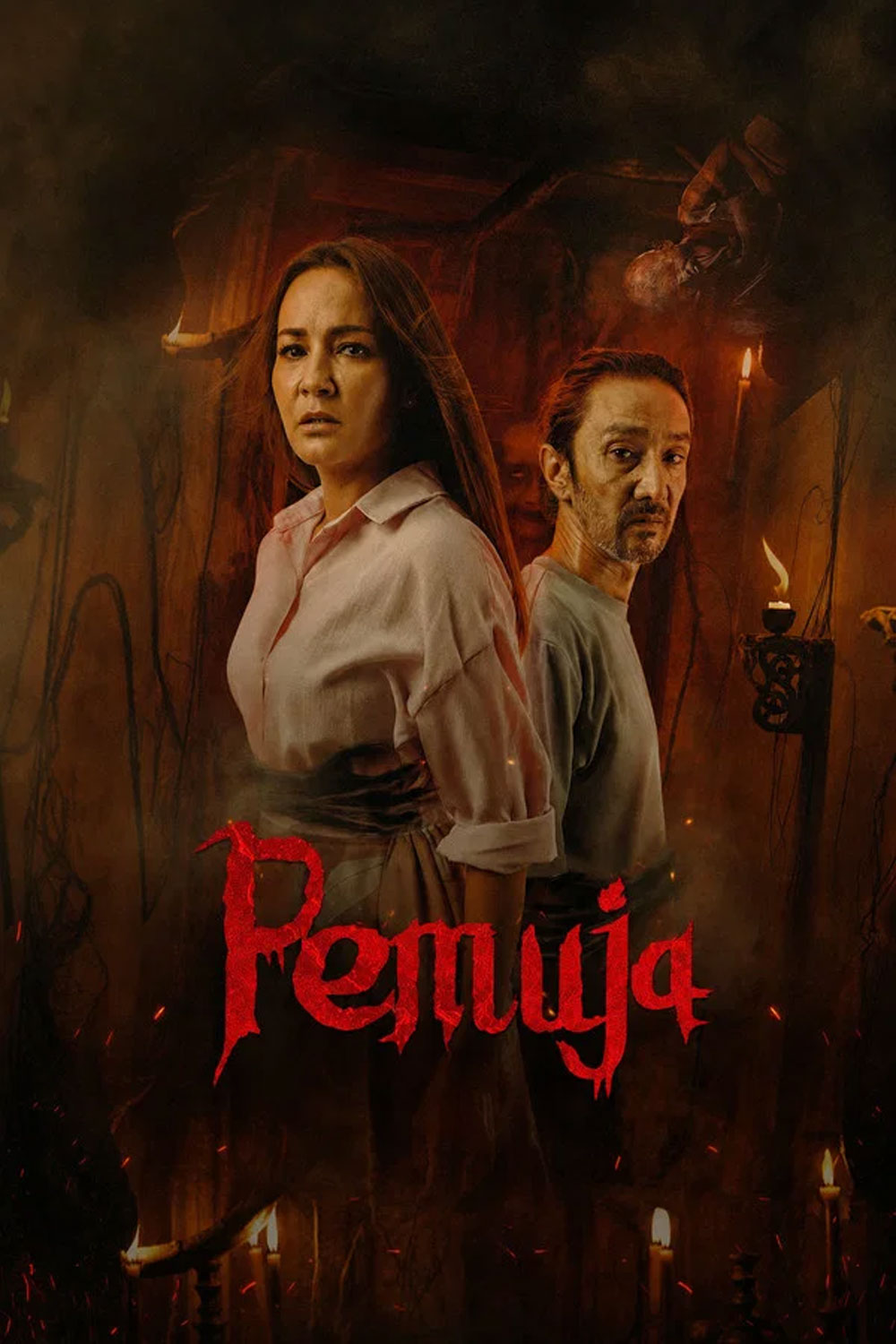Blood Devotion (2026) เรือนอาถรรพ์บูชาเลือด (Pemuja)