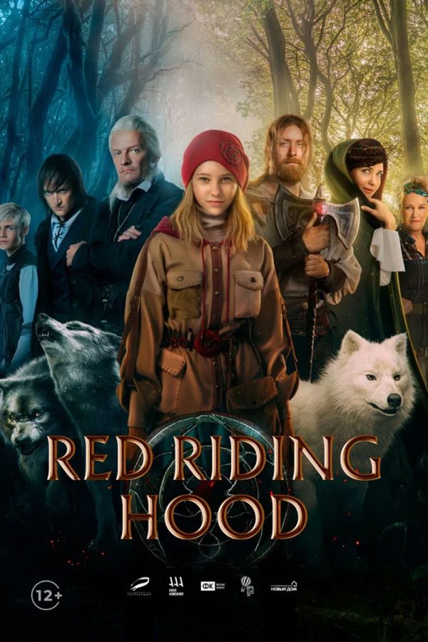 Red Riding Hood (2022)