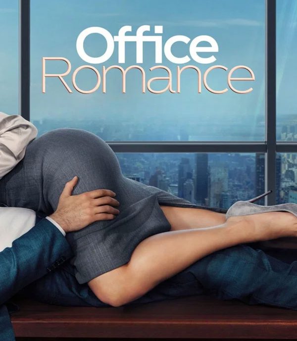 Office Romance (2026) ปิ๊งรักในออฟฟิศ