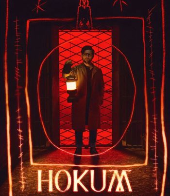 Hokum (2026) ห้องกุมวิญญาณ