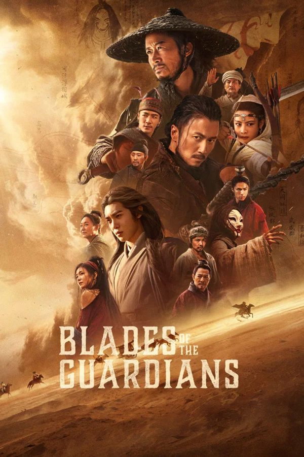 Blades of the Guardians Wind Rises in the Desert (2026) ยอดยุทธดาบไร้พ่าย
