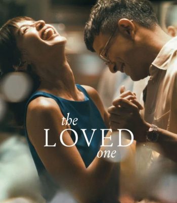 The Loved One (2026) คนนี้... ที่รัก