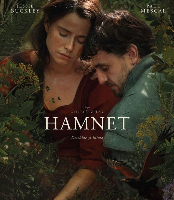 Hamnet (2025) แฮมเน็ต