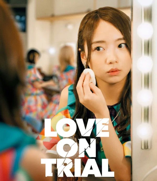 Love on Trial (2025)